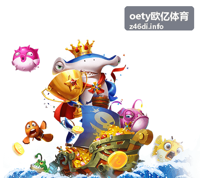 格斗之夜金腰带争夺战 - oety欧亿体育格斗赛事精选